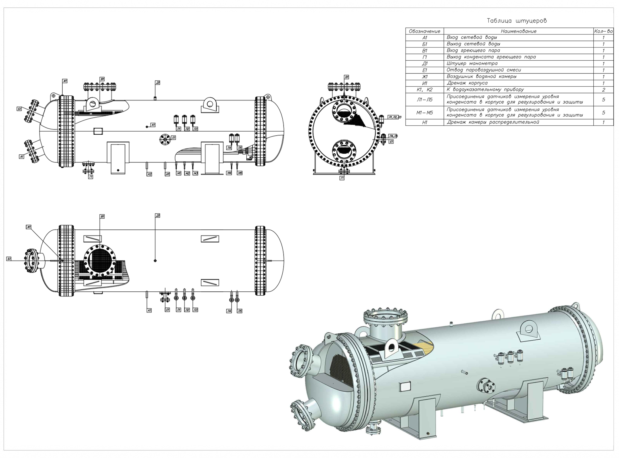 эскиз2(псг).jpg эскиз2(псг).jpg